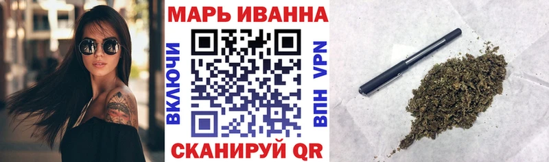 Купить закладку Метадон Экстази КОКАИН Alpha-PVP Гашиш Конопля АМФ МЕФ Кинешма