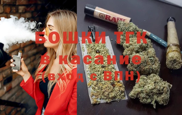 mdma Заволжье