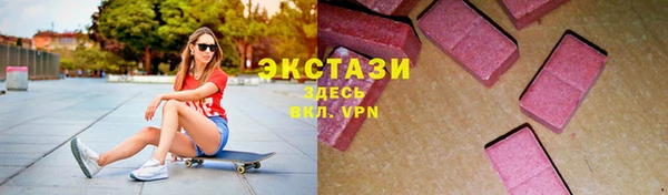 прущая мука Заводоуковск