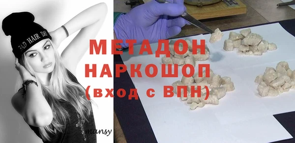 прущая мука Заводоуковск