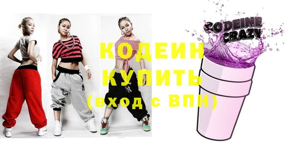 прущая мука Заводоуковск