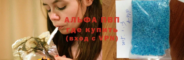 прущая мука Заводоуковск