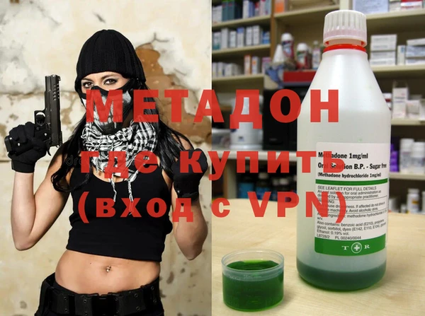 герыч Заволжск