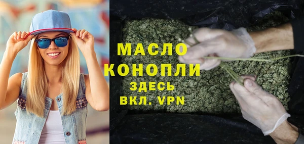 mdma Заволжье