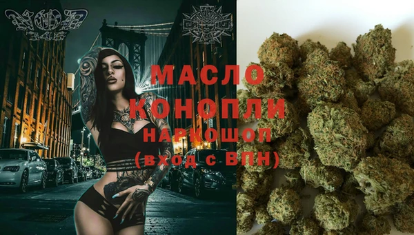 mdma Заволжье