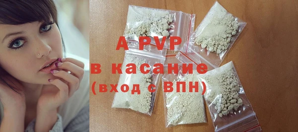 прущая мука Заводоуковск