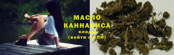герыч Заволжск