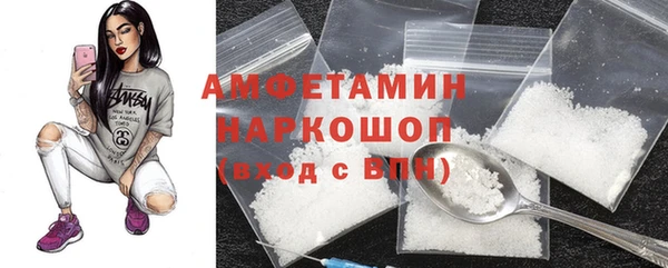 прущая мука Заводоуковск